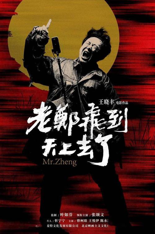 仿制假台湾东方设计大学毕业证